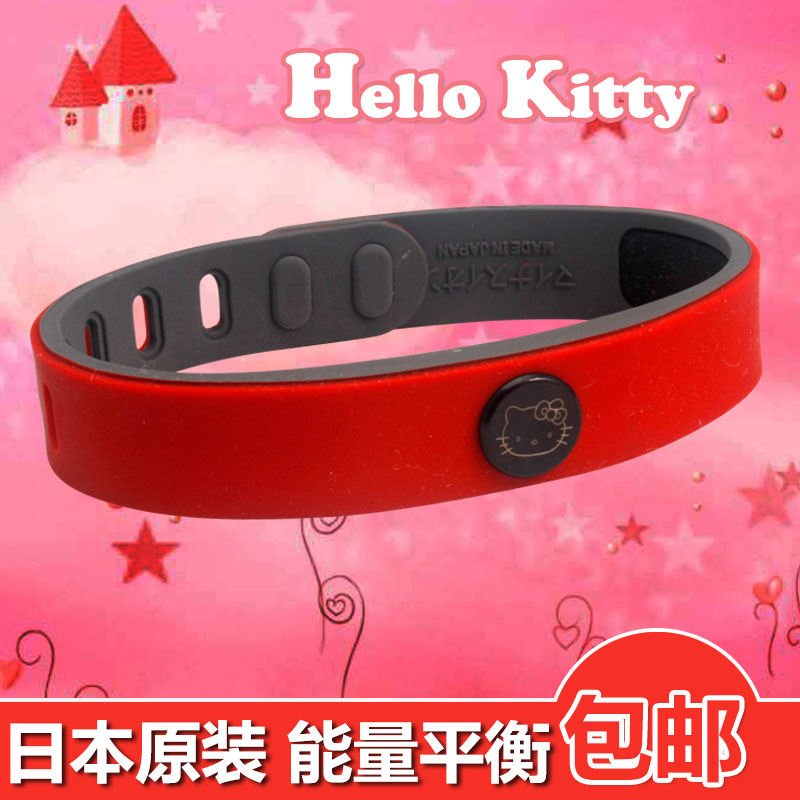 wireless Antistatic wrist strap silica gel eliminate Static electricity Bracelet men and women Japan human body Charged Cordlessin the Hardware/Tool , Hand Tools , Other Hand Tools , Electrostatic Protection Brush category - from Buy2taobao.com to provide professional Taobao agent buy service