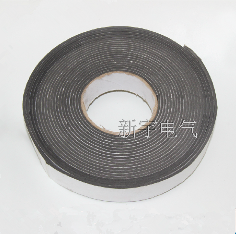 单面黑色 强粘力海绵胶带泡棉 防震密封自粘保温发泡3mm*50mm*10m在类目 基础建材, 家用五金, 其他五金件, 胶带中 - 来自Buy2taobao.com提供专业的淘宝代购服务