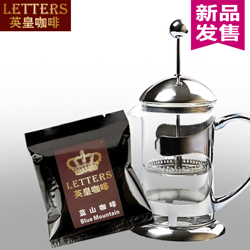 letters Stainless steel Coffee pot Filter bowl Coffee powder Filter pot coffee French press pot Tea 300mlin the Tableware , Coffee , Coffee pot category - from Buy2taobao.com to provide professional Taobao agent buy service
