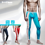 香港hb男士专业潜水裤运动男士，九分泳裤网界系列时尚多功能竖条纹