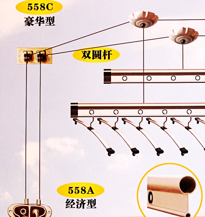 Jiumu Sunlight Lift racks Hand shake Double pole Special thick Clothes drying pole indoor balcony Cooler racks Clothes hangerin the Storage consolidation , Wash clothing/Sun/Care Products , Landmark/Lift drying racks category - from Buy2taobao.com to provide professional Taobao agent buy service