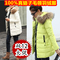 上下架计划:欧洲站2014女装冬 新貉子大毛领中长款羽绒服女真毛 糖果色羽绒服