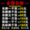上下架计划:吊牌订做 领标订做 水洗标订做 服装吊牌 韩文吊牌【免费设计】