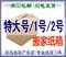 上下架计划:五层加厚特大号硬搬家纸箱打包装纸皮箱批发用盒子定做60*40*50cm