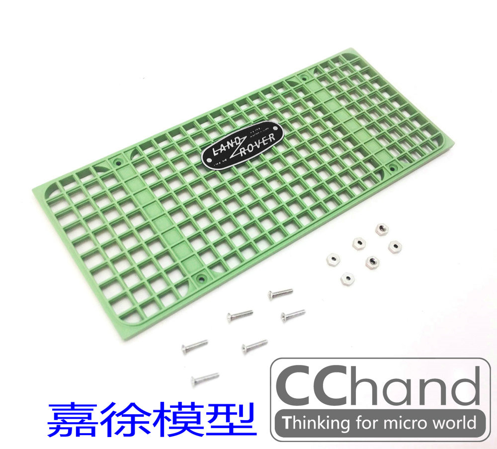 CC hand G2 land rover 路虎D90 Heritage Edition纪念版格栅|ruв категории игрушка/коляска/головоломка/блоки/модель, электрический пульт игрушка частей/инструменты, пульт машину модернизации элемент/запасных частей - от Buy2taobao.com для оказания профессиональной услуги покупки агента Taobao