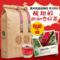 上下架计划:【买1送1】嘉木优品 台湾洛神花茶 玫瑰茄 包邮 美白洛神花 50g