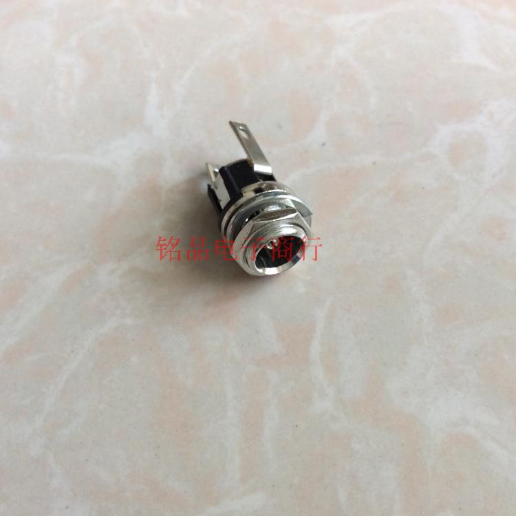 DC Power Block 5.5mm Metal DC socket 5.5*2.1 Metal DC Tighten the screws DC Seatin the 3C Digital Accessories, Home Appliances Audio Accessories , Plug/Interface category - from Buy2taobao.com to provide professional Taobao agent buy service