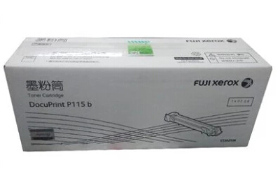 Original Fuji Xerox CT202138 Compact P115B M115 P118W M118W Toner Cartridge Ink cartridgein the Office Equipment/Consumables/Related Services , Toner cartridge supplies category , Toner Cartridge/Compact category - from Buy2taobao.com to provide professional Taobao agent buy service