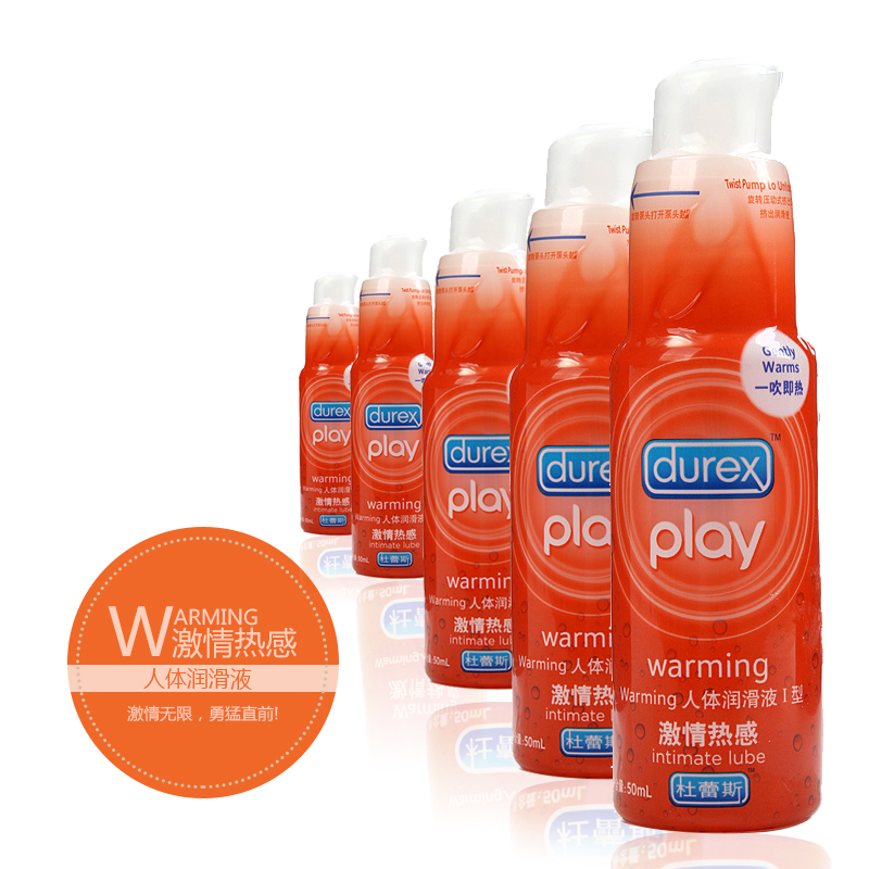 Durex杜蕾斯润滑剂50ml 女用人体润滑液润滑油激情热感装|msdalam kategori Dewasa / Kontraseptif, alat mainan seks, Lubricants - dari Buy2taobao.com untuk memberikan perkhidmatan ejen Taobao profesional membeli