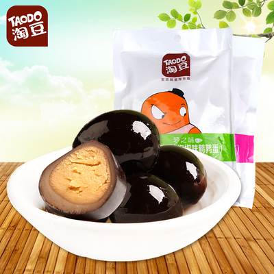 淘豆鹌鹑蛋250gQQ蛋卤香/泡椒味小包装无壳美味卤蛋零食小吃