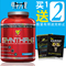 上下架计划:BSN蛋白粉6重矩阵蛋白粉5磅缓释乳清蛋白粉BSN Syntha-6正品保真