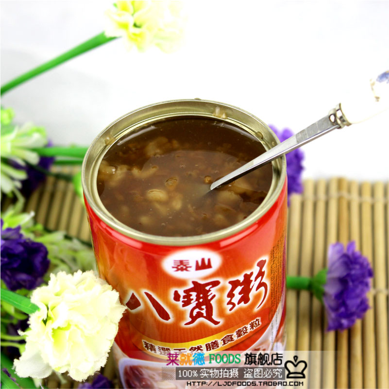 T江浙沪皖整箱包邮台湾原装进口泰山八宝粥速食粥谷物375g*24在类目 粮油米面/南北干货/调味品, 方便速食, 速食粥中 - 来自Buy2taobao.com提供专业的淘宝代购服务