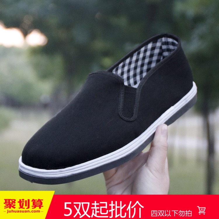 批发老北京布鞋男鞋千层底手工轮胎底黑布鞋爸爸中老年橡胶底吸汗在类目 流行男鞋, 帆布鞋中 - 来自Buy2taobao.com提供专业的淘宝代购服务