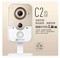 上下架计划:海康威视萤石C2S网络摄像机 无线WIFI 监控摄像头CS-C2S-21WPFR
