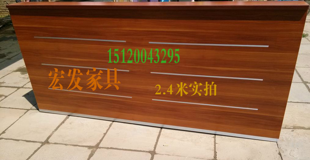 收银台 吧台 咨询台 接待台 服装店收银台 公司前台接待台在类目 商业/办公家具, 办公家具, 办公桌, 前台/接待台(新增)中 - 来自Buy2taobao.com提供专业的淘宝代购服务