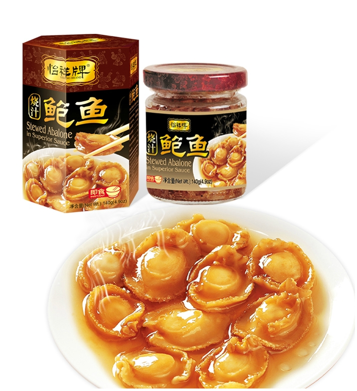怡祥牌 燒汁鮑魚罐頭即食鮑魚罐頭拌飯好搭檔 加熱更好味 140g在類目 水產肉類/新鮮蔬果/熟食, 海鮮/水產品/製品, 貝類, 鮑魚中 - 來自Buy2taobao.com提供專業的淘寶代購服務