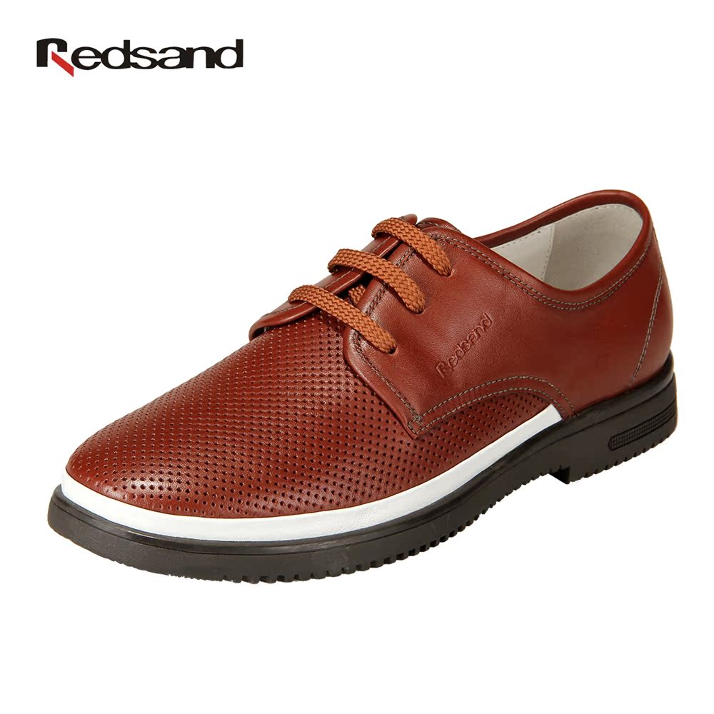 redsand红砂潮流时尚冲孔透气皮面耐磨防滑大底舒适系带休闲鞋