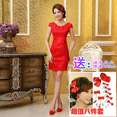 Платье Ципао 2014 To