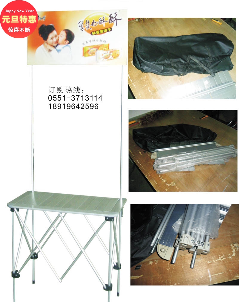 aluminium alloy Seine Promotional Desk Billboard Type A Advertising shelf fold Display Rack Propaganda Display rack Hanging picture POP Shelfin the Business/Office Furniture , City Furniture , Information Services , Billboard category - from Buy2taobao.com to provide professional Taobao agent buy service