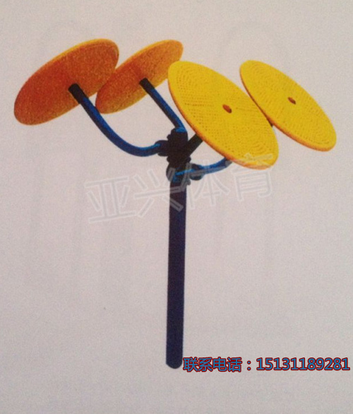 户外室外健身器材/小区公园广场健身路径/太极揉推器 太极按摩器在类目 运动/瑜伽/健身/球迷用品, 跑步机/大型健身器械, 健身路径中 - 来自Buy2taobao.com提供专业的淘宝代购服务