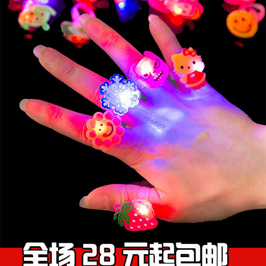originality gift children kindergarten Children gift birthday girl student Cartoon luminescence Ring practicalin the Toy/Childs/Puzzle/Building block/Model , Electronic/Light/Aerated/Tricky Toy , Glow Toys category - from Buy2taobao.com to provide professional Taobao agent buy service