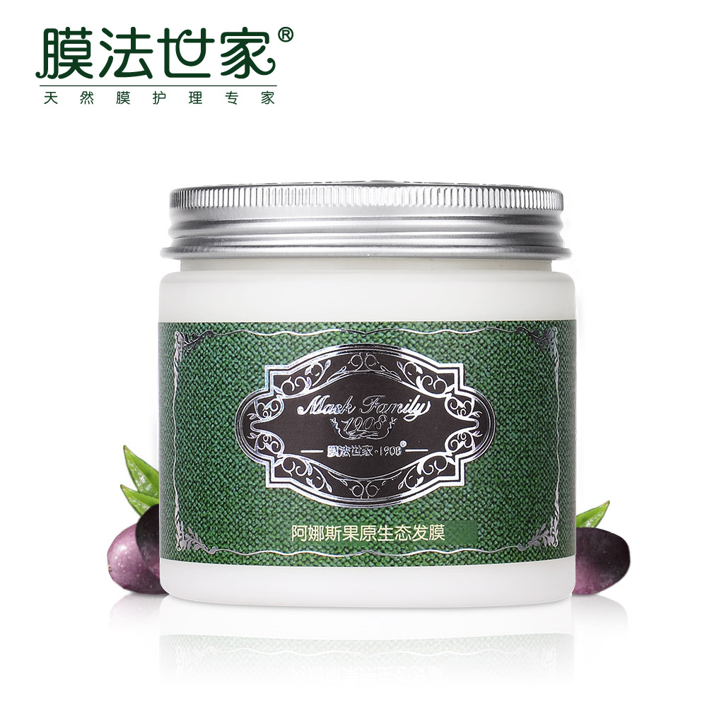 膜法世家 阿娜斯果原生态发膜200g 8重修护 还原强韧柔顺