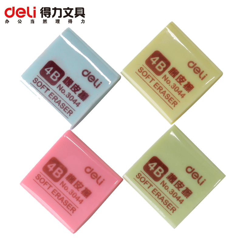得力文具 3044 橡皮擦 4B绘画橡皮擦 铅笔擦 学生彩色美术橡皮在类目 电子词典/电纸书/文化用品, 日常学习用品, 橡皮中 - 来自Buy2taobao.com提供专业的淘宝代购服务