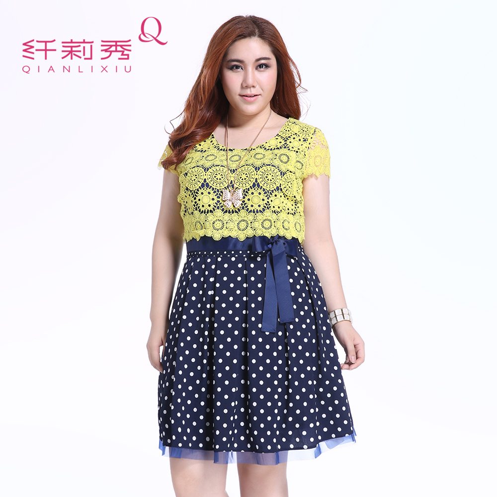 ... women's fat mm temperament lace stitching wave point holiday two