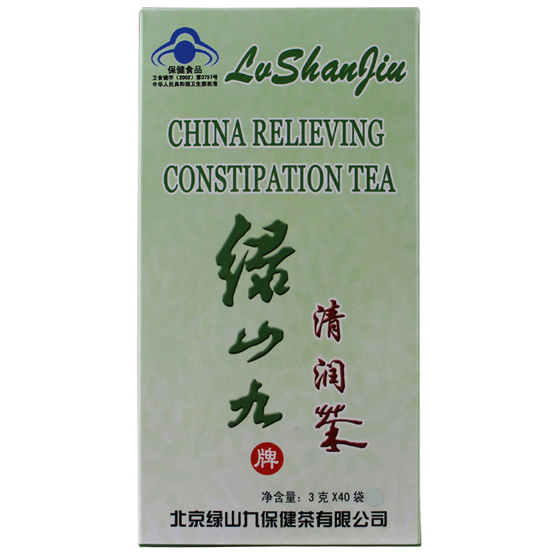 綠山九牌清潤茶 3g/袋*20袋*2盒在類目 保健食品/膳食營養補充食品, 保健食品中 - 來自Buy2taobao.com提供專業的淘寶代購服務