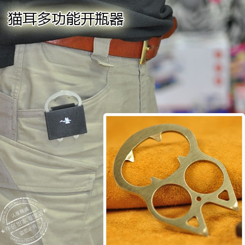 多功能不锈钢开瓶器 啤酒瓶起子 快递拆箱利器 EDC 户外工具|msdalam kategori pinggan mangkuk, Flagon/Wineglass/Wine, pembuka - dari Buy2taobao.com untuk memberikan perkhidmatan ejen Taobao profesional membeli
