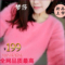 上下架计划:欧洲站2014秋冬新品女长袖圆领貂绒衫加厚套头短款羊绒针织衫毛衣