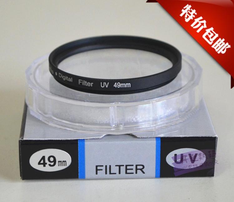 Canon EF 50mm f/1.8 STM new pattern 49mm Protection Filter 50/1.8 II Small spittoon 52mmUV Mirrorin the 3C Digital Accessories, SLR/Single-camera accessories , Lens accessories , Filter category - from Buy2taobao.com to provide professional Taobao agent buy service