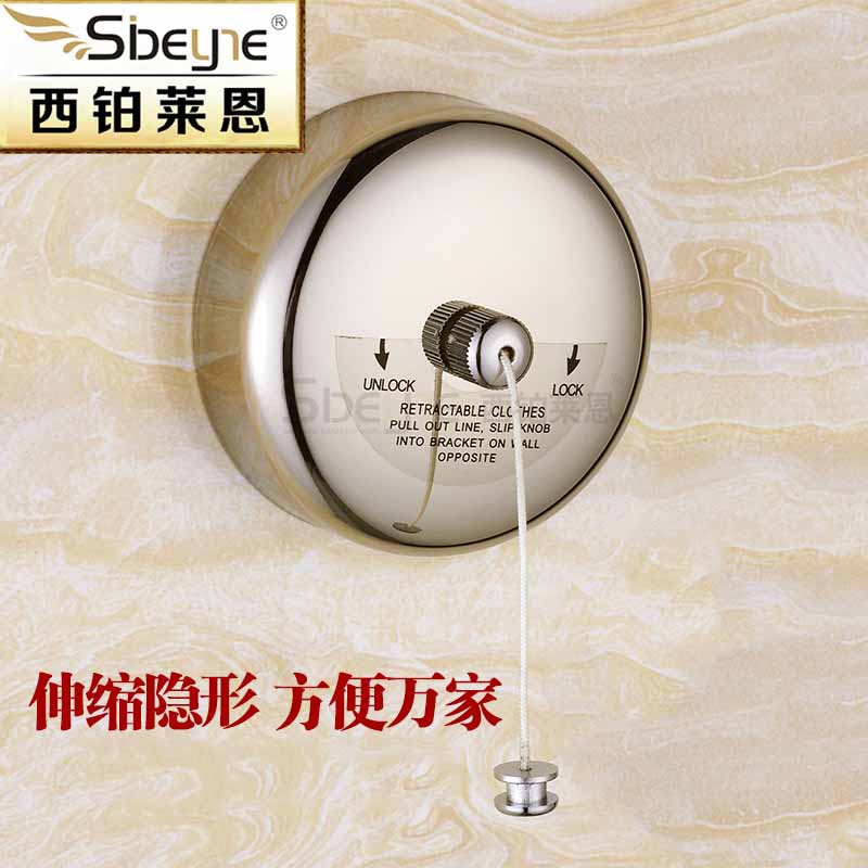 西鉑萊恩 伸縮晾衣繩不鏽鋼 浴室晾衣繩 壁挂 收縮式隱形曬晾衣架在類目 家裝主材, 晾衣架/晾衣杆, 伸縮晾衣架中 - 來自Buy2taobao.com提供專業的淘寶代購服務