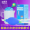 上下架计划:正品洗鼻器 鼻腔冲洗器 鼻炎盐水瑜伽洗鼻壶成人儿童送10包洗鼻盐