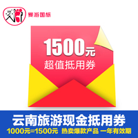 查漏新罗-享金卡会员优惠券折扣日上免税店95