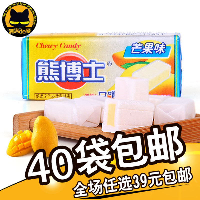 徐福记熊博士口嚼糖芒果味22g 儿童糖果嚼劲十足休闲糖果零食品|ruв категории закуски/орехи/специальность, конфеты/желе/пудинг, конфеты - от Buy2taobao.com для оказания профессиональной услуги покупки агента Taobao