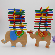 礼物木制儿童学生益智力，玩具骆驼大象平衡游戏，叠叠乐亲子早教教具