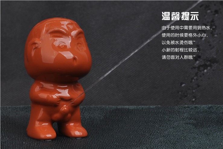 精品撒尿茶宠 喷水小茶玩 摆件 紫砂小茶宠 撒尿童子 6个款式可选在类目 餐饮具, 茶具, 茶宠摆件中 - 来自Buy2taobao.com提供专业的淘宝代购服务