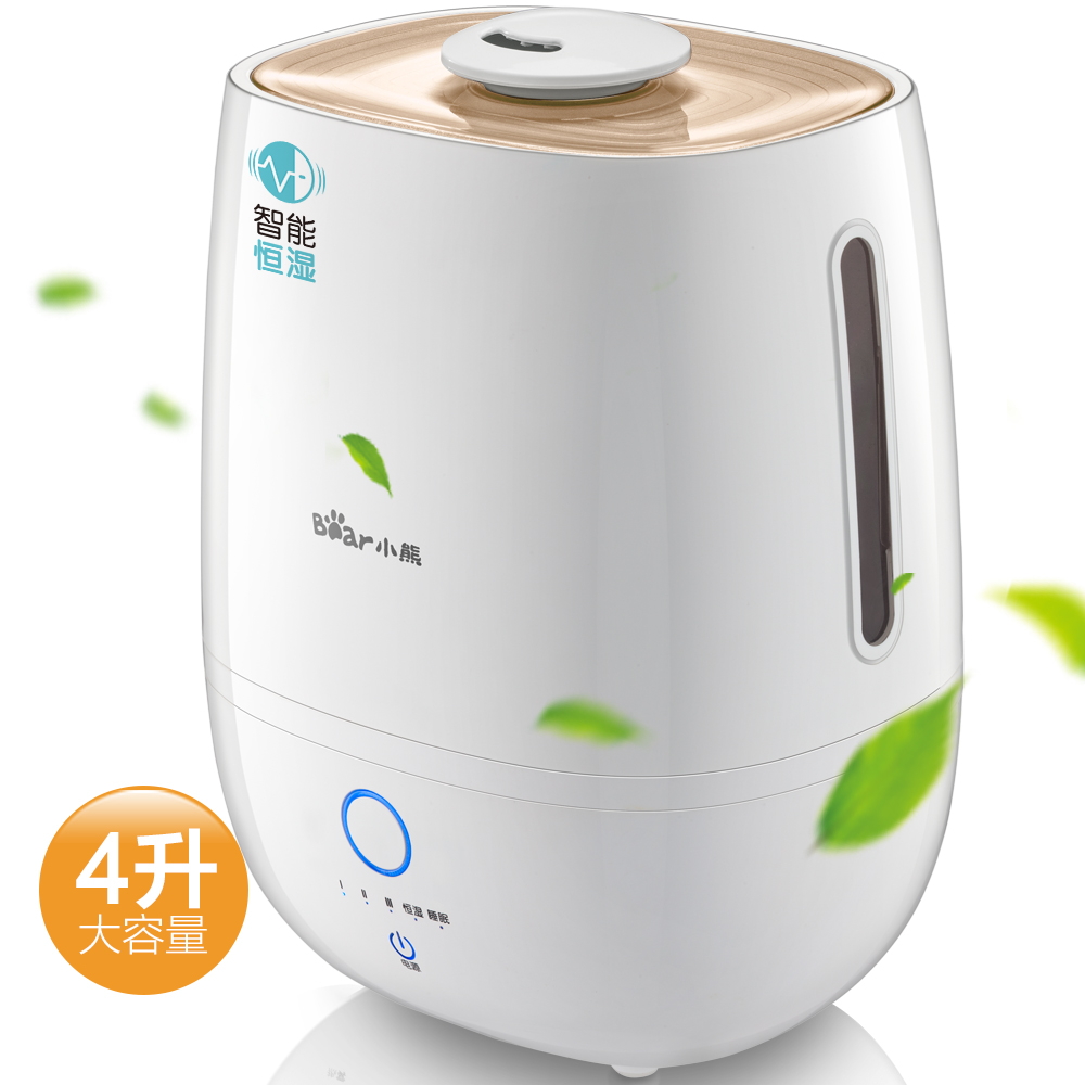Bear/小熊JSQ-A40A2加湿器零辐射家用办公4L大容量微电脑触控智能在类目 生活电器, 加湿器中 - 来自Buy2taobao.com提供专业的淘宝代购服务