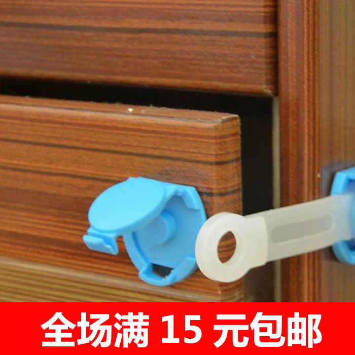 新款长款 宝宝安全用品柜门锁/双头可开启宝宝安全锁在类目 尿片/洗护/喂哺/推车床, 防撞/提醒/安全/保护, 多功能安全锁中 - 来自Buy2taobao.com提供专业的淘宝代购服务