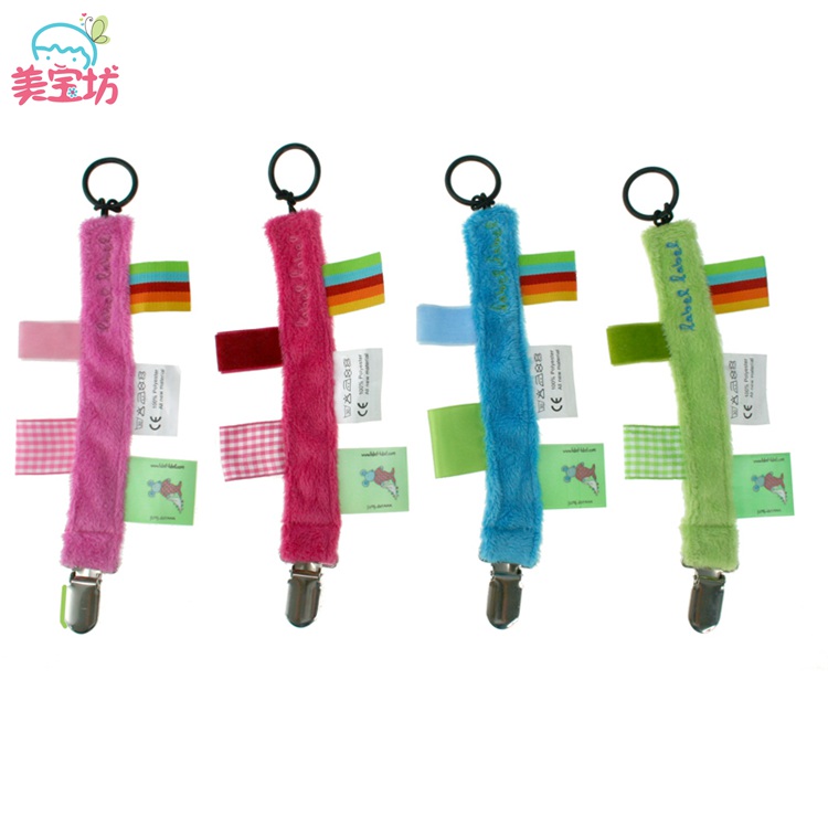 包邮比利时進口Label label 嬰幼兒奶嘴夹 奶嘴链在类目 尿片/洗护/喂哺/推车床, 奶嘴/奶嘴相关, 奶嘴链中 - 来自Buy2taobao.com提供专业的淘宝代购服务