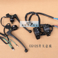 CG125摇臂-125踏板70摩托车100火花塞原厂部