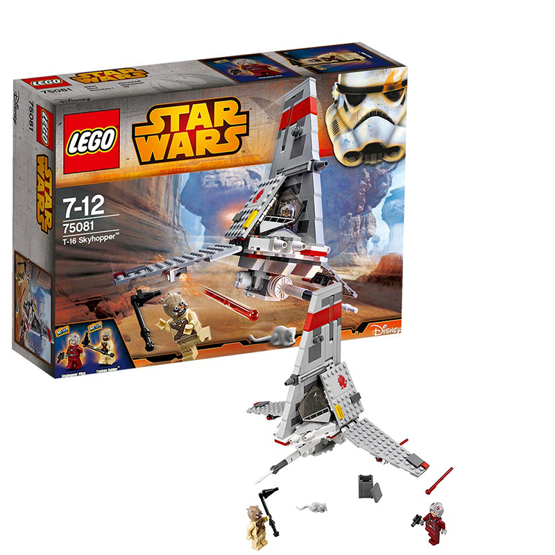 乐高星球大战75081 T-16跃空号战机LEGO STAR WARS 积木玩具益智
