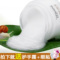 上下架计划:蜗牛霜控油去痘印痘疤凹洞保湿霜嫩白补水正品 乳液懒人面霜男女