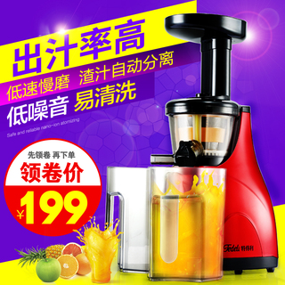 ԤԼʱز 29.80LEDͷ