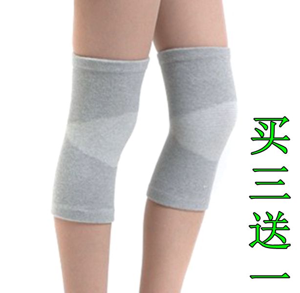 包邮男女自发热护膝夏季空调屋短款无痕透气竹炭弹力透气护膝保暖在类目 个人护理/保健/按摩器材, 家用保健器材, 保健护具(护腰/膝/腿)中 - 来自Buy2taobao.com提供专业的淘宝代购服务