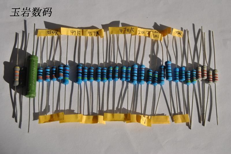 配套T版EL84推挽的電阻 采用台灣密優銅腳電阻在類目 影音電器, Hifi音箱/功放/器材, Hifi套裝中 - 來自Buy2taobao.com提供專業的淘寶代購服務