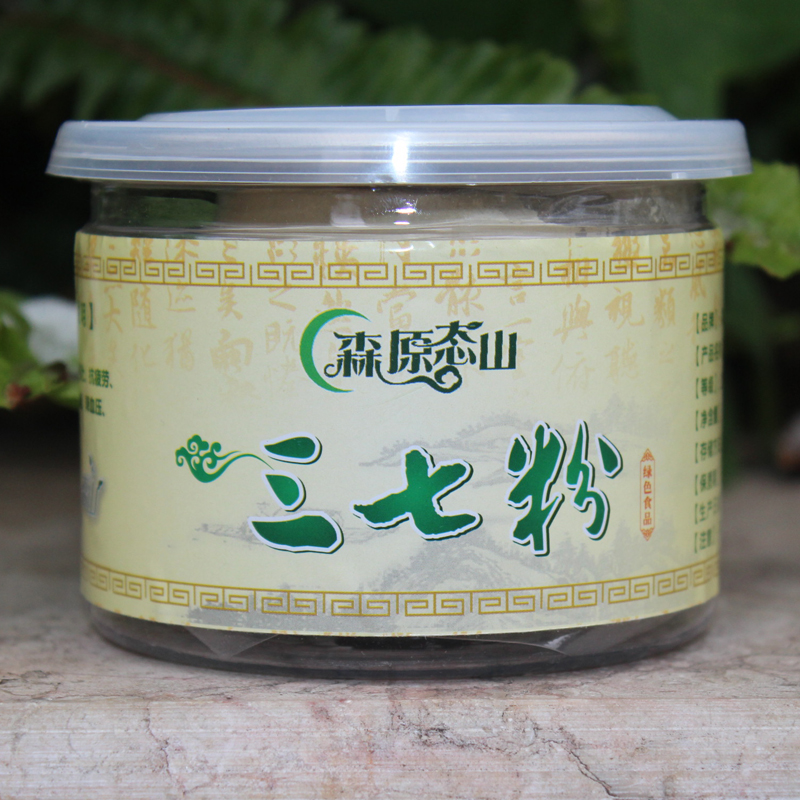 文山正品三七粉云南文山正品20头超细粉田七粉包邮森原态山在类目 传统滋补营养品, 三七中 - 来自Buy2taobao.com提供专业的淘宝代购服务