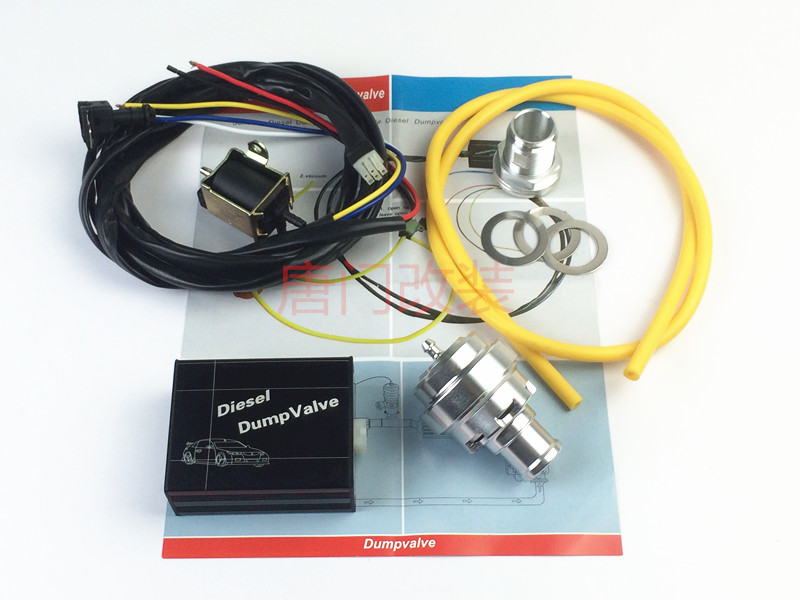 automobile Diesel engine Turbine refit Pressure relief valve Germany refit diesel oil BOV Pressure relief valvein the Car/Articles/Fitting/Refit , Auto Parts and Accessories , Intake and exhaust system , Turbocharger category - from Buy2taobao.com to provide professional Taobao agent buy service