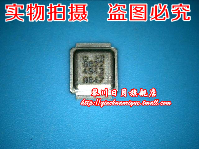 IRF6622TRPBF 6622 IRF6622全新现货 实物拍摄 一个起拍在类目 3C数码配件, 电子元器件市场, IC集成电路/电机, 芯片中 - 来自Buy2taobao.com提供专业的淘宝代购服务